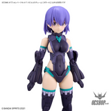 30MS OP-07 Option Parts Set 7 (Evil Costume) (Color A) Scale Model Kits