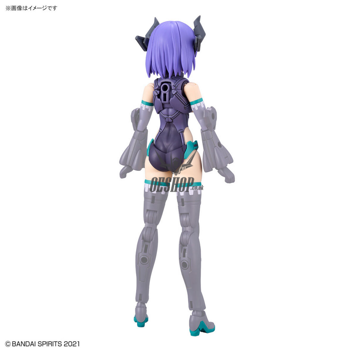 30MS OP-07 Option Parts Set 7 (Evil Costume) (Color A) Scale Model Kits