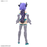 30MS OP-07 Option Parts Set 7 (Evil Costume) (Color A) Scale Model Kits