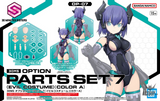 30MS OP-07 Option Parts Set 7 (Evil Costume) (Color A) Scale Model Kits