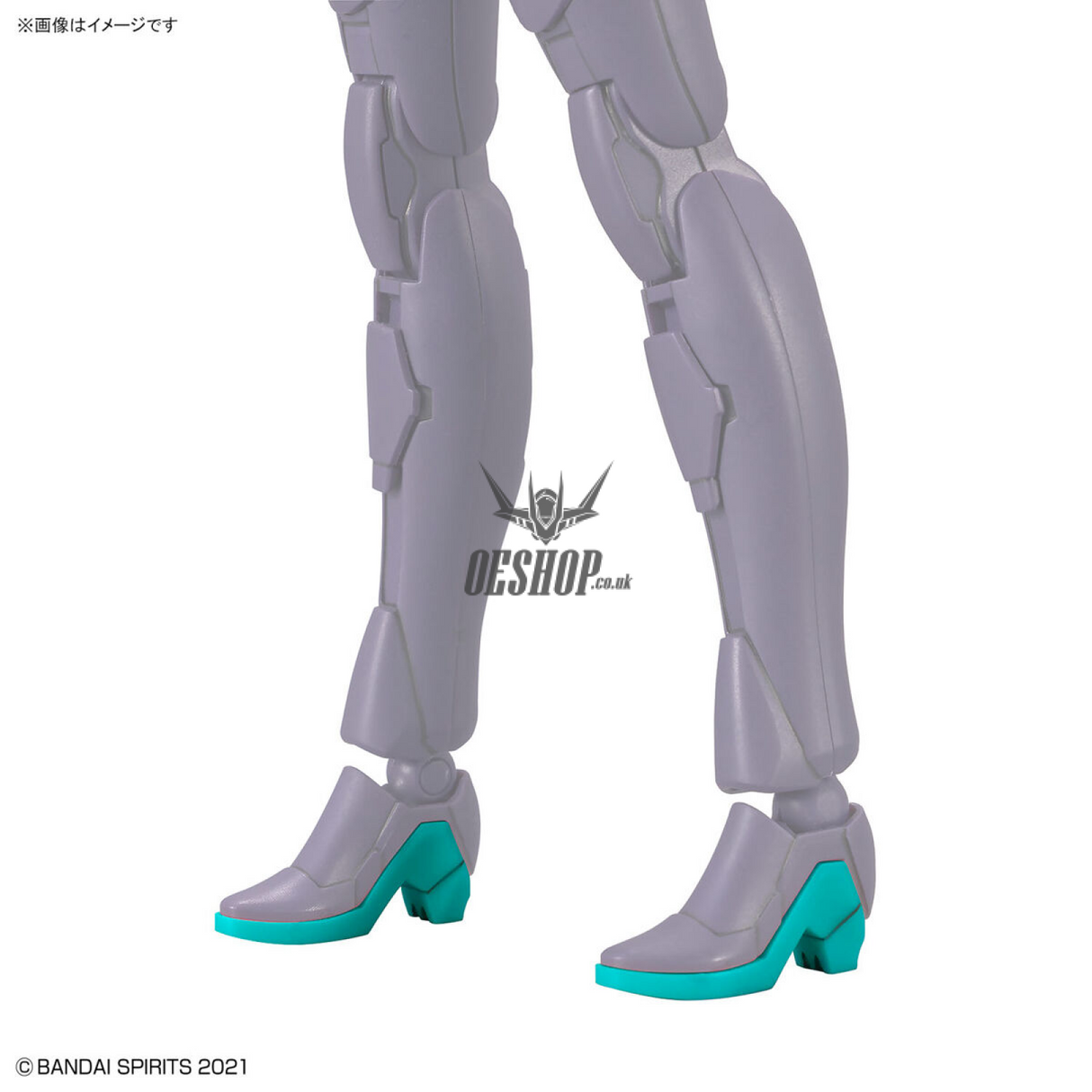 30MS OP-07 Option Parts Set 7 (Evil Costume) (Color A) Scale Model Kits