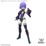 30MS OP-07 Option Parts Set 7 (Evil Costume) (Color A) Scale Model Kits
