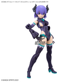 30MS OP-07 Option Parts Set 7 (Evil Costume) (Color A) Scale Model Kits
