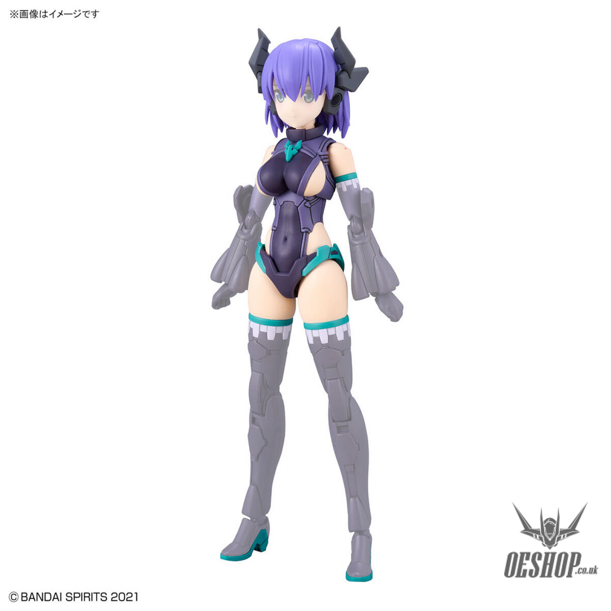 30MS OP-07 Option Parts Set 7 (Evil Costume) (Color A) Scale Model Kits