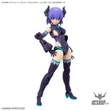 30MS OP-07 Option Parts Set 7 (Evil Costume) (Color A) Scale Model Kits
