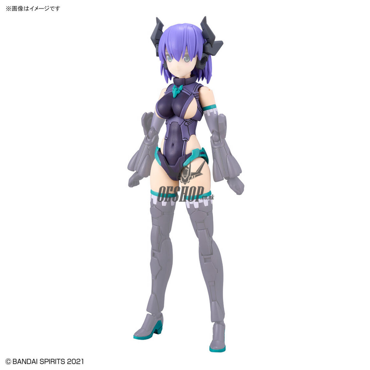 30MS OP-07 Option Parts Set 7 (Evil Costume) (Color A) Scale Model Kits