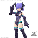 30MS OP-07 Option Parts Set 7 (Evil Costume) (Color A) Scale Model Kits