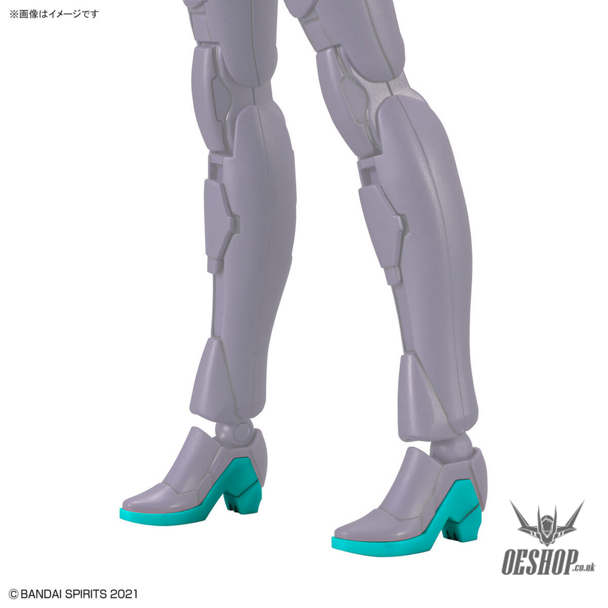 30MS OP-07 Option Parts Set 7 (Evil Costume) (Color A) Scale Model Kits