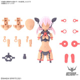 30MS OP-08 Option Parts Set 8 (Scout Costume) (Color C) Scale Model Kits