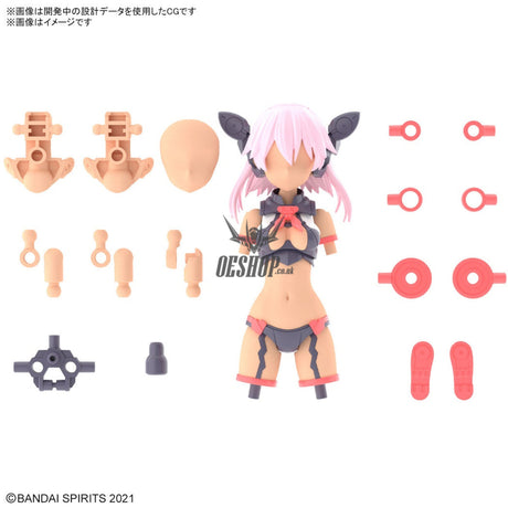 30MS OP-08 Option Parts Set 8 (Scout Costume) (Color C) Scale Model Kits