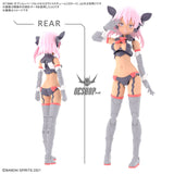 30MS OP-08 Option Parts Set 8 (Scout Costume) (Color C) Scale Model Kits
