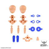 30MS OP-09 Option Parts Set 9(Commander Costume) (Color C) Scale Model Kits