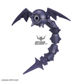 30MS OP-10 Option Parts Set 10 (Reaper Armor) Scale Model Kits