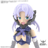 30MS OP-11 Option Parts Set 11 (Fang Costume) [Color A] Scale Model Kits