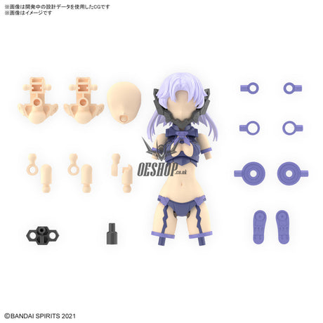30MS OP-11 Option Parts Set 11 (Fang Costume) [Color A] Scale Model Kits