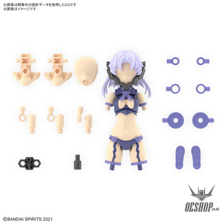30MS OP-11 Option Parts Set 11 (Fang Costume) [Color A] Scale Model Kits