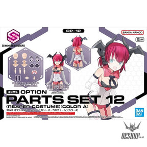 30MS OP-12 Option Parts Set 12 (Reaper Costume) [Color A] Scale Model Kits