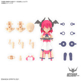 30MS OP-12 Option Parts Set 12 (Reaper Costume) [Color A] Scale Model Kits