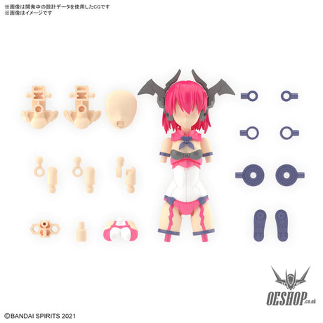 30MS OP-12 Option Parts Set 12 (Reaper Costume) [Color A] Scale Model Kits