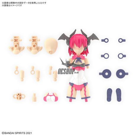 30MS OP-12 Option Parts Set 12 (Reaper Costume) [Color A] Scale Model Kits
