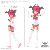 30MS OP-12 Option Parts Set 12 (Reaper Costume) [Color A] Scale Model Kits