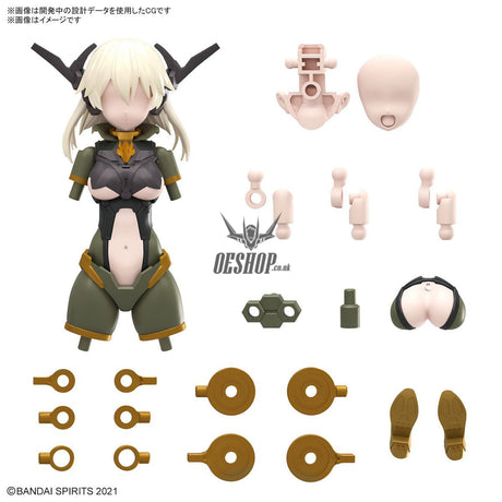 30MS OP-13 Option Parts Set 13 (Tactical Costume) [Color B] Scale Model Kits
