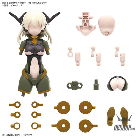 30MS OP-13 Option Parts Set 13 (Tactical Costume) [Color B] Scale Model Kits