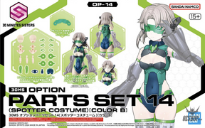 30MS OP-14 Option Parts Set 14 (Spotter Costume) Color B Scale Model Kits