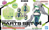 30MS OP-14 Option Parts Set 14 (Spotter Costume) Color B Scale Model Kits