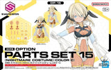 30MS OP-15 Option Parts Set 15 (Nightmare Costume) Color C Scale Model Kits