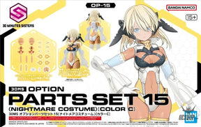 30MS OP-15 Option Parts Set 15 (Nightmare Costume) Color C Scale Model Kits