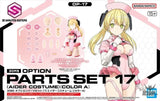30MS OP-17 Option Parts Set 17 (Aider Costume) (Color A) Scale Model Kits