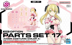 30MS OP-17 Option Parts Set 17 (Aider Costume) (Color A) Scale Model Kits