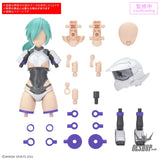 30MS OP-22 Option Parts Set 22 (Turbo Costume Alpha) (Color B) - Scale Model Kits