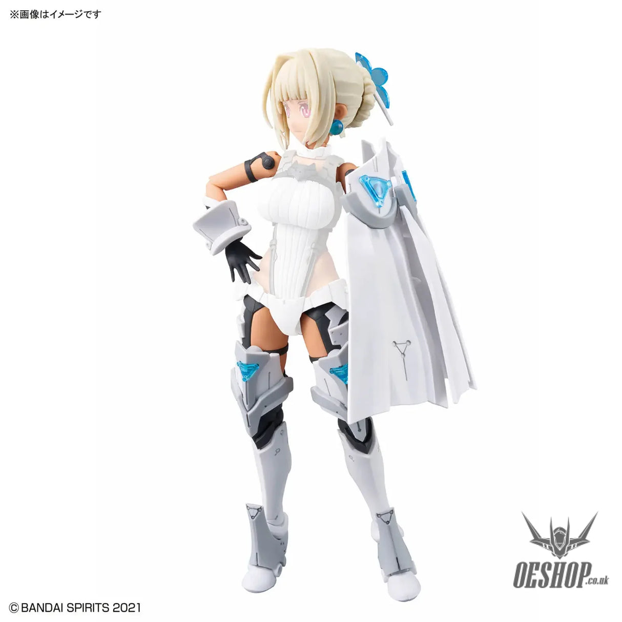 30MS OP-23 Option Parts Set 23 (Valkyrie Costume) (Color C) - Scale Model Kits