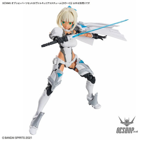 30MS OP-23 Option Parts Set 23 (Valkyrie Costume) (Color C) - Scale Model Kits