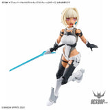 30MS OP-23 Option Parts Set 23 (Valkyrie Costume) (Color C) - Scale Model Kits