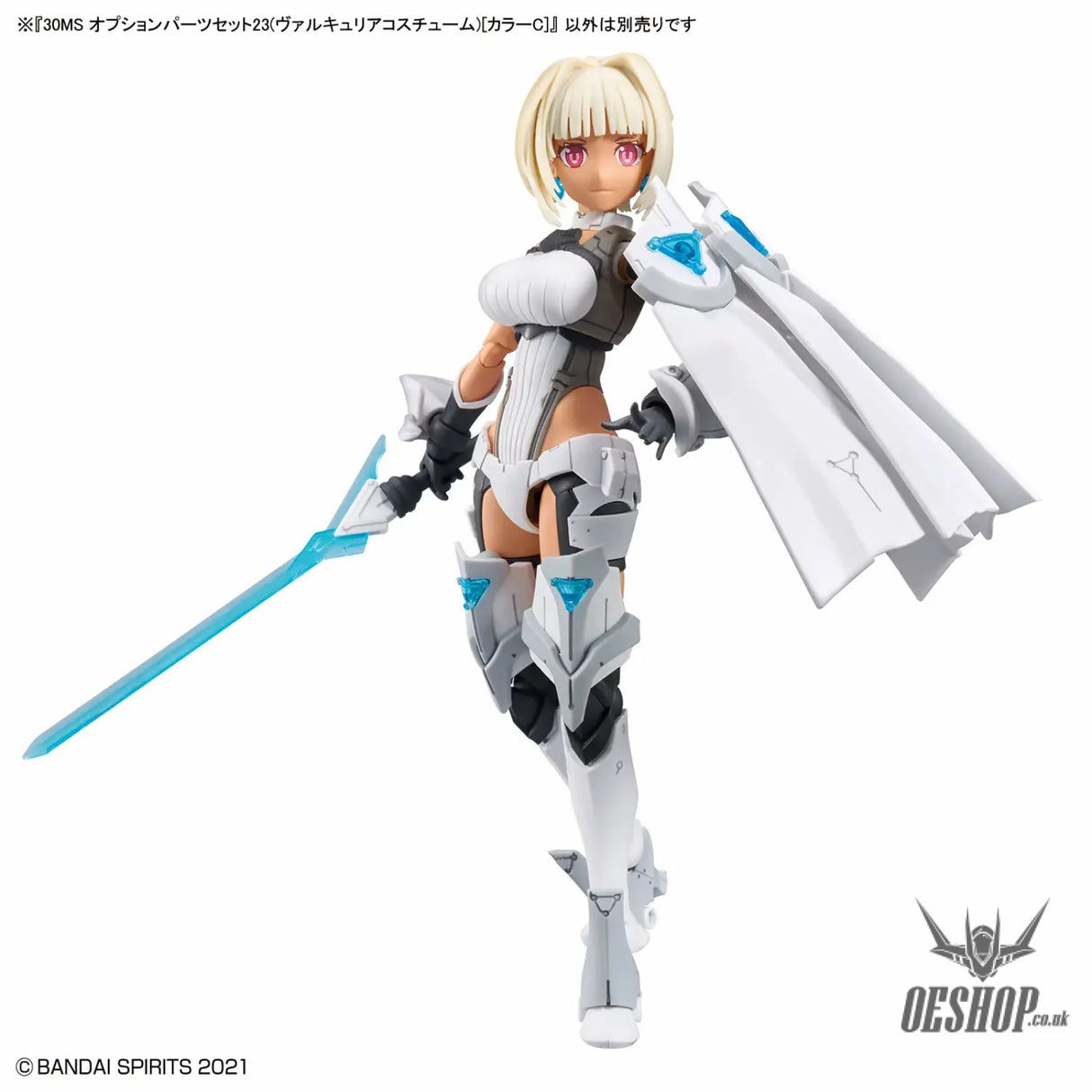 30MS OP-23 Option Parts Set 23 (Valkyrie Costume) (Color C) - Scale Model Kits
