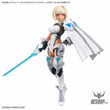 30MS OP-23 Option Parts Set 23 (Valkyrie Costume) (Color C) - Scale Model Kits