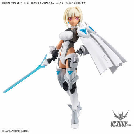 30MS OP-23 Option Parts Set 23 (Valkyrie Costume) (Color C) - Scale Model Kits