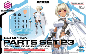 30MS OP-23 Option Parts Set 23 (Valkyrie Costume) (Color C) - Scale Model Kits