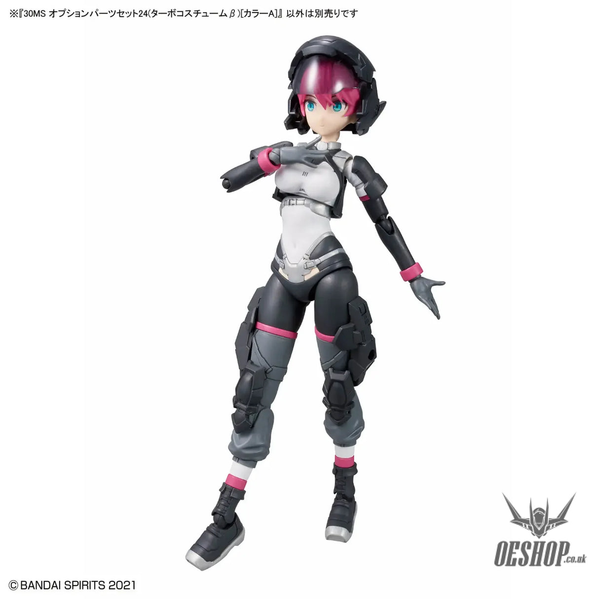 30MS OP-24 Option Parts Set 24 (Turbo Costume Beta) (Color A) - Scale Model Kits