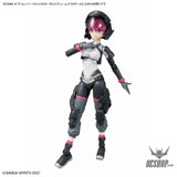 30MS OP-24 Option Parts Set 24 (Turbo Costume Beta) (Color A) - Scale Model Kits