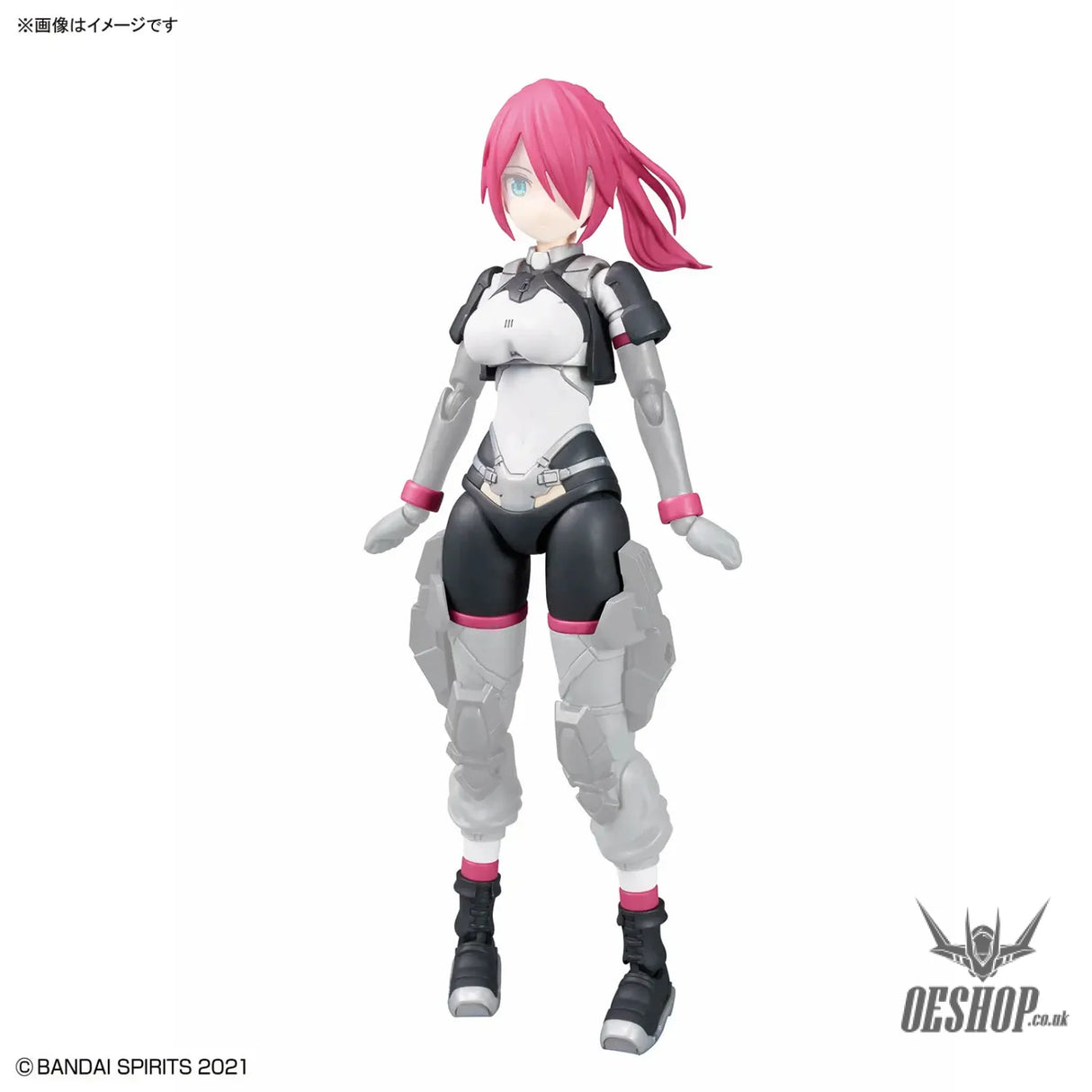 30MS OP-24 Option Parts Set 24 (Turbo Costume Beta) (Color A) - Scale Model Kits