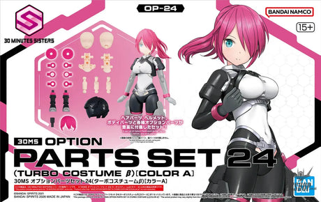 30MS OP-24 Option Parts Set 24 (Turbo Costume Beta) (Color A) - Scale Model Kits