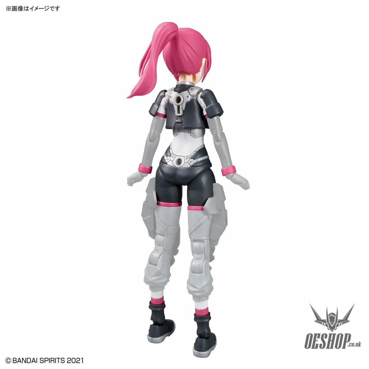 30MS OP-24 Option Parts Set 24 (Turbo Costume Beta) (Color A) - Scale Model Kits