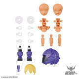 30MS OP-25 Option Parts Set 25 (Turbo Costume Gamma) (Color C) - Scale Model Kits