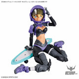 30MS OP-25 Option Parts Set 25 (Turbo Costume Gamma) (Color C) - Scale Model Kits