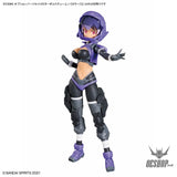 30MS OP-25 Option Parts Set 25 (Turbo Costume Gamma) (Color C) - Scale Model Kits