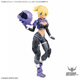 30MS OP-25 Option Parts Set 25 (Turbo Costume Gamma) (Color C) - Scale Model Kits
